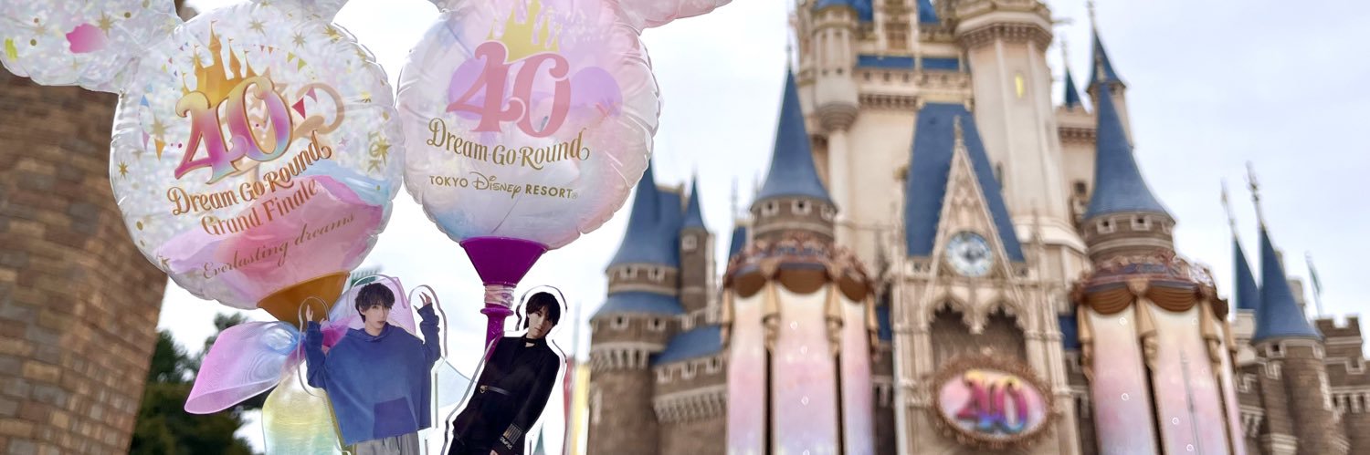 mami⁎⁺˳✧༚ banner