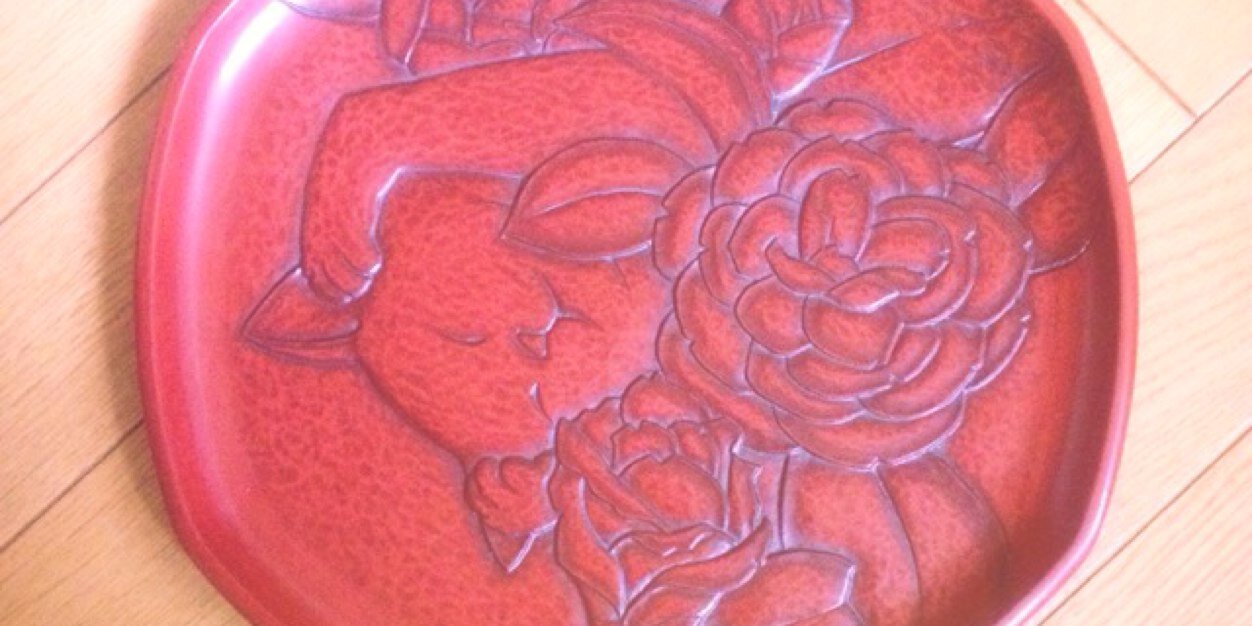_chocolate_box_'s profile banner image