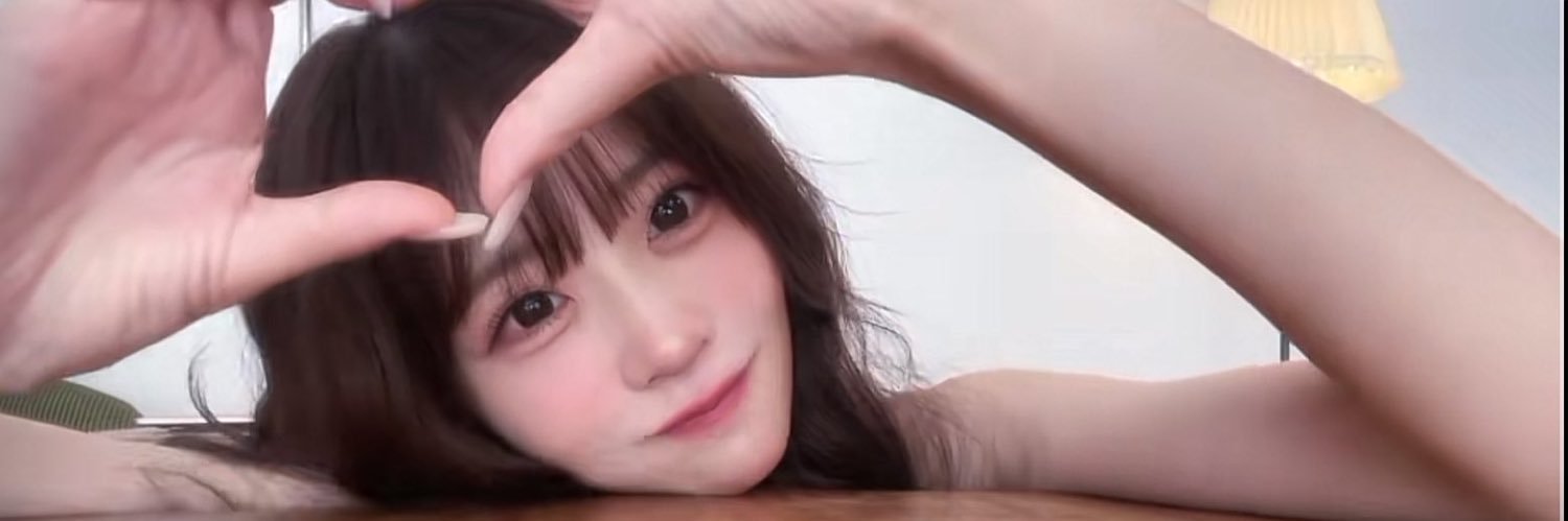 優衣だけのすずね*☺️💚🏹͙ banner