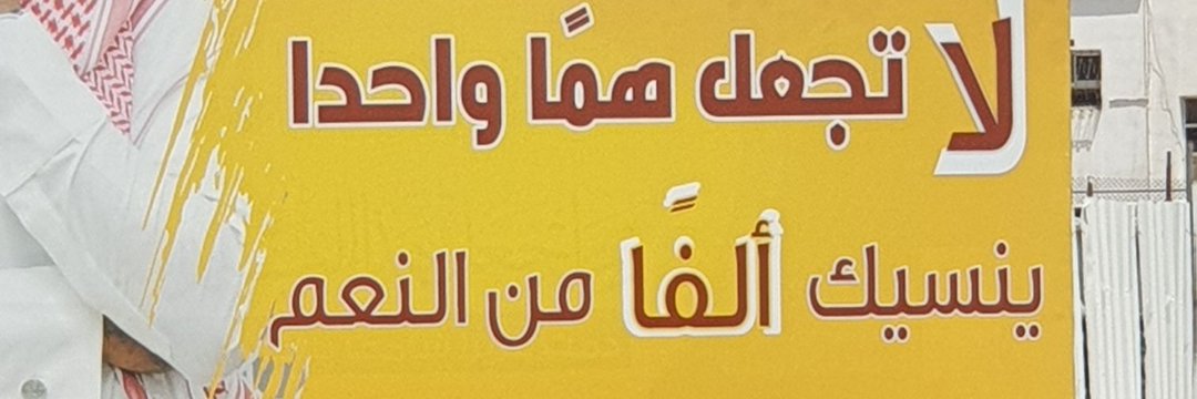 wss30333's profile banner image
