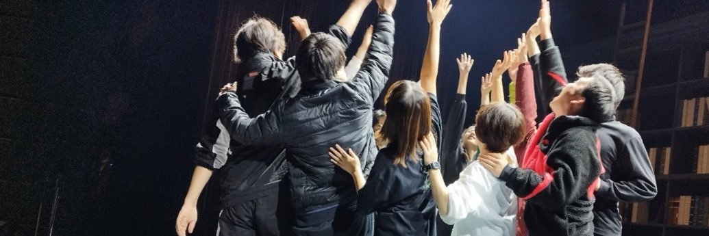 関根翔太 banner