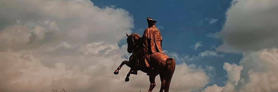 Addis Yohannes banner
