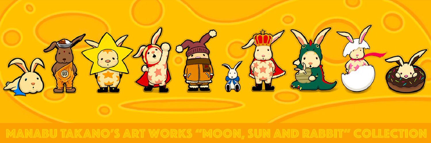 高野マナブ|画家|ナッツアート代表 banner