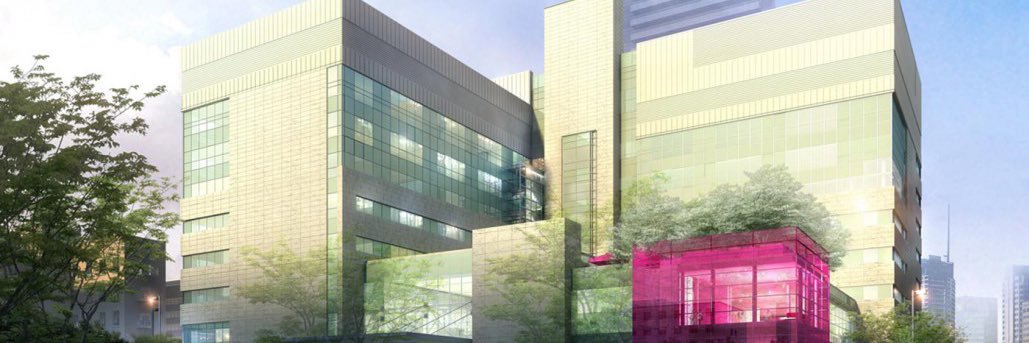 UofT Orthopaedic Sports Medicine Program banner