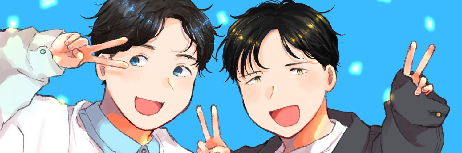 藤 banner