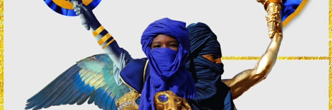 Salahudeen El Rahim banner