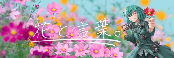 noco3n_com Profile Banner