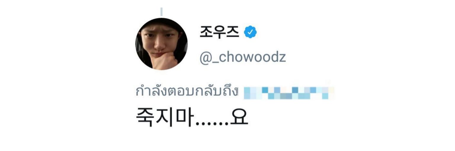 chiiiiilaffe's profile banner image
