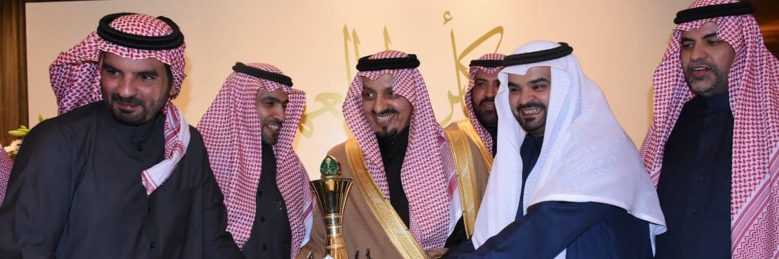 محمد بن سلطان بن جلال banner