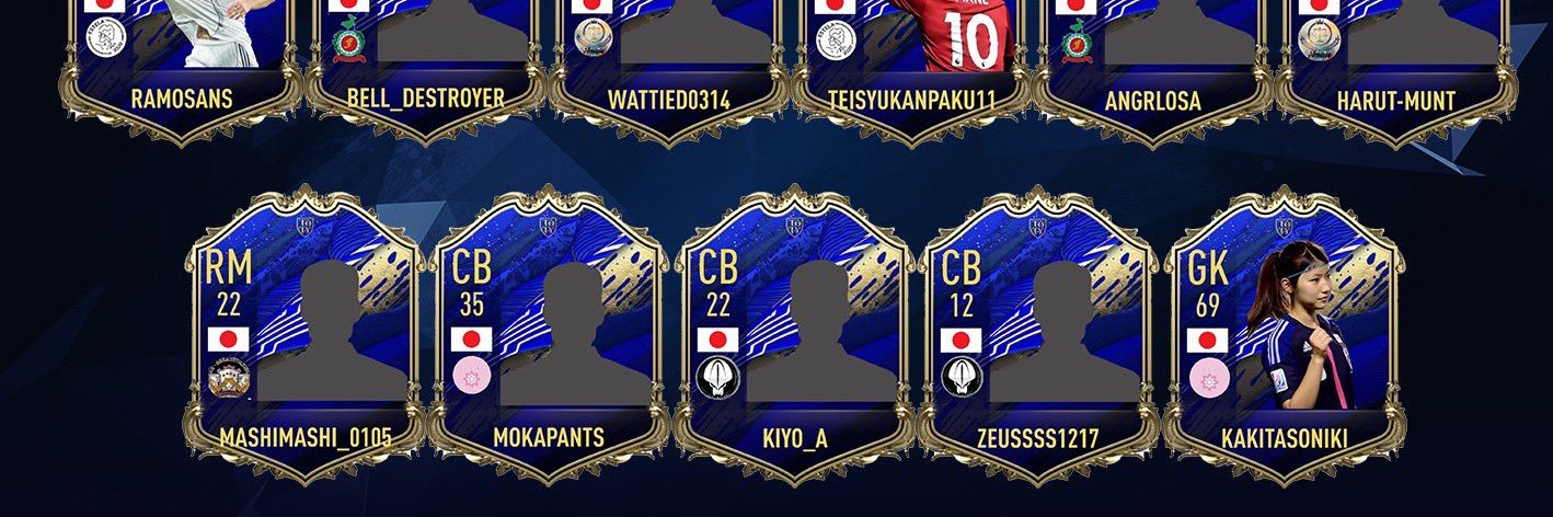 RAMENMAN0105's profile banner image