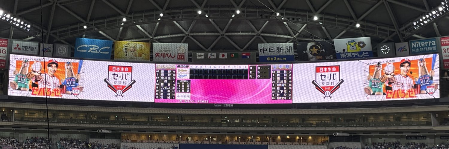 kchan_0208's profile banner image