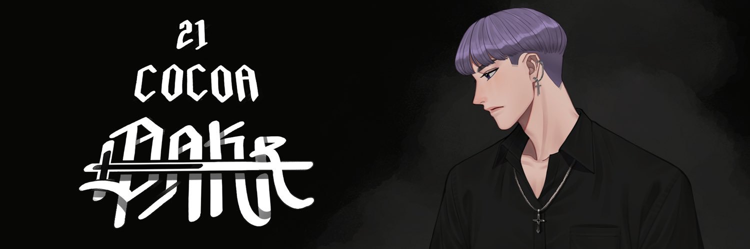 Cocoa banner