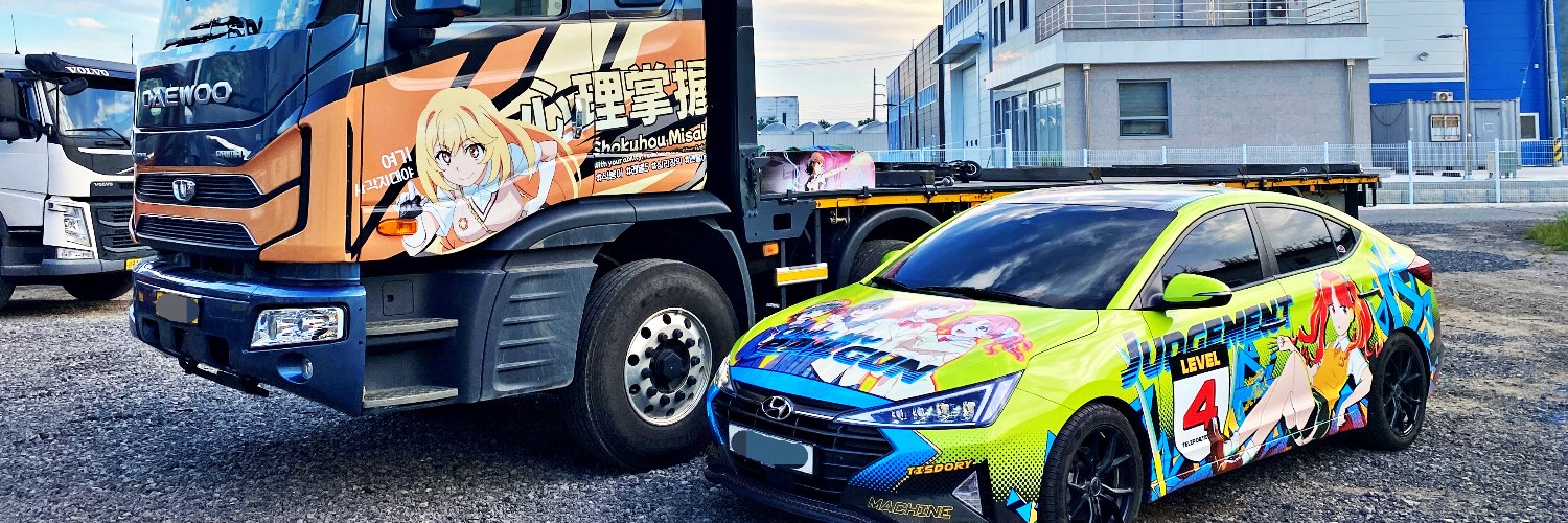 TISDORY(티스도리) banner