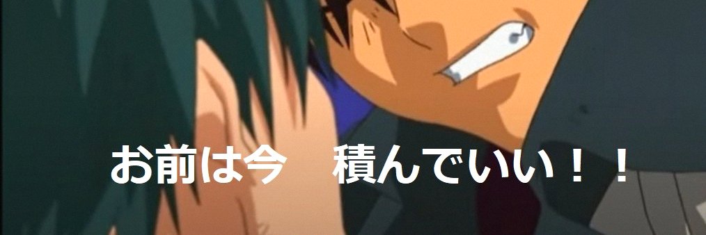 nebonebo7's profile banner image