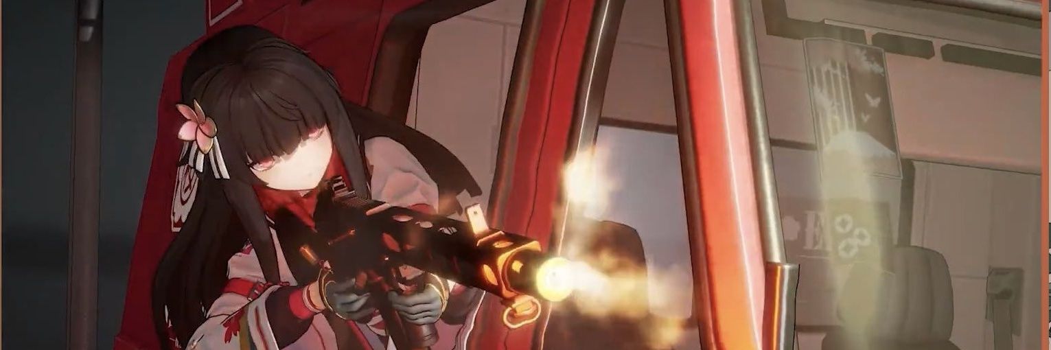 MrPandaCommando banner