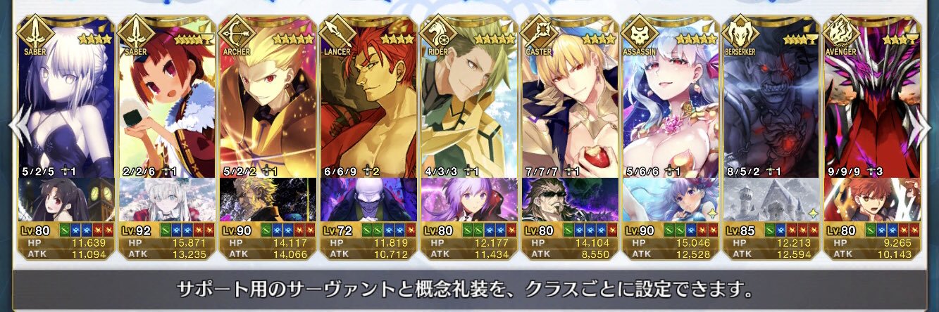 Kento41770059's profile banner image