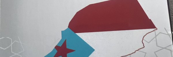 Fadhel_Algade Profile Banner