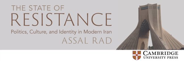 Assal Rad Profile Banner