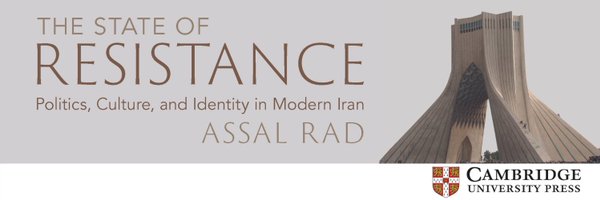 AssalRad Profile Banner