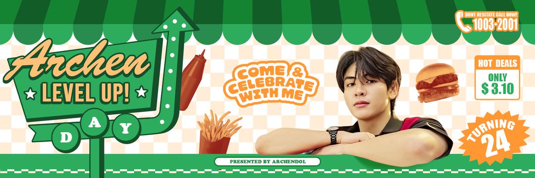 Joko banner