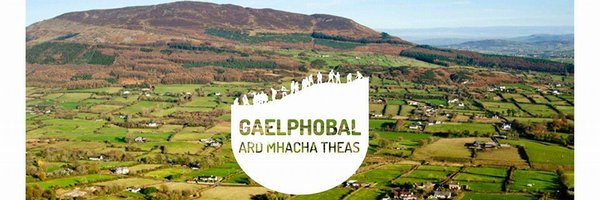 gaelphobal_amt Profile Banner