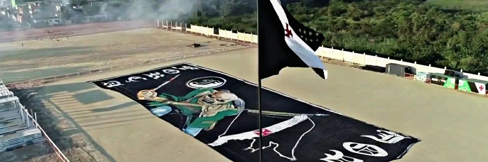 ◤✠◢🇧🇷 banner