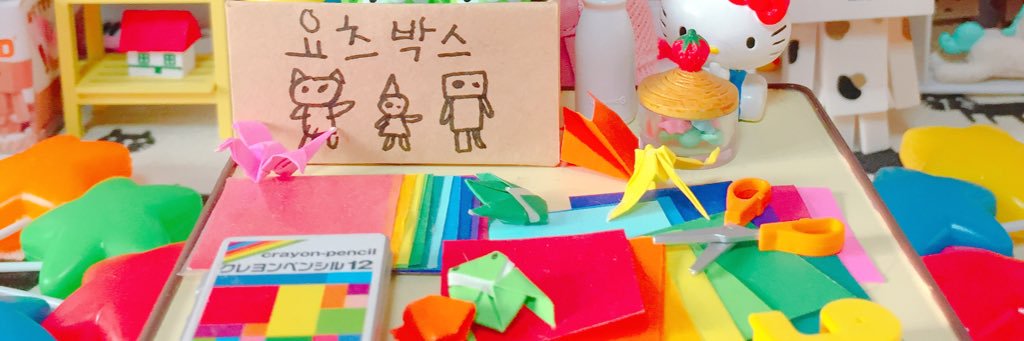 샘물 ° ♡ ˖✧ ° ˖ ‧* ✧'s banner