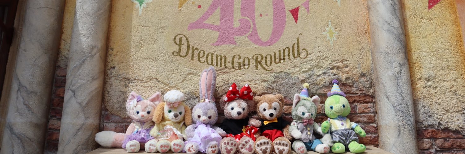 リーベ@今年は資格取得の年 banner