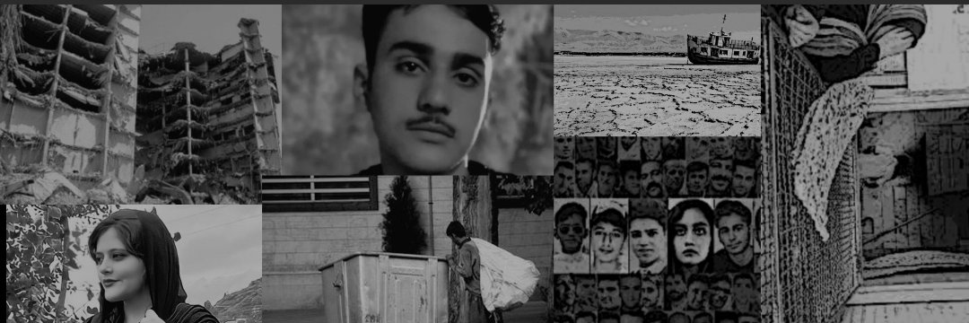 AhmadShf07's profile banner image