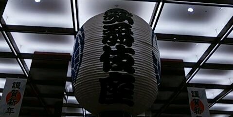 Ruth_Maab's profile banner image