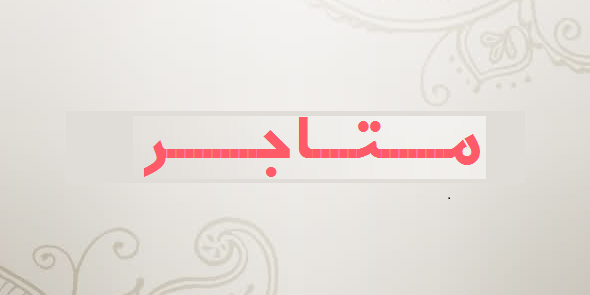 EDUQQ's profile banner image
