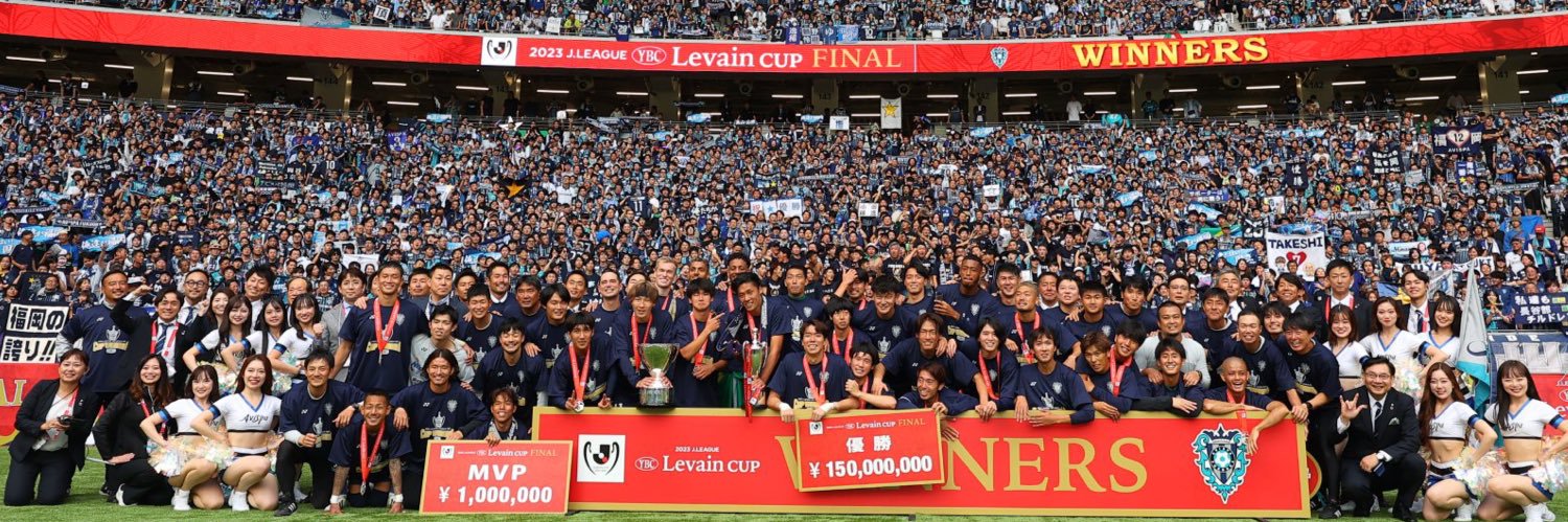 Ku.🐝⭐️ banner