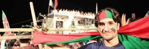 TariqJShakaz Profile Banner