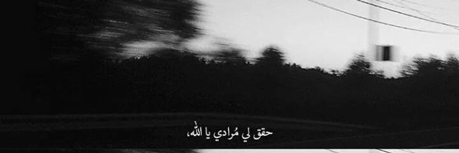 25Aug__'s profile banner image
