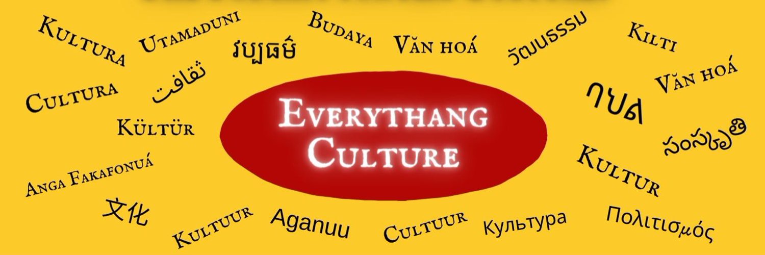 Everythang Culture Podcast Profile Banner