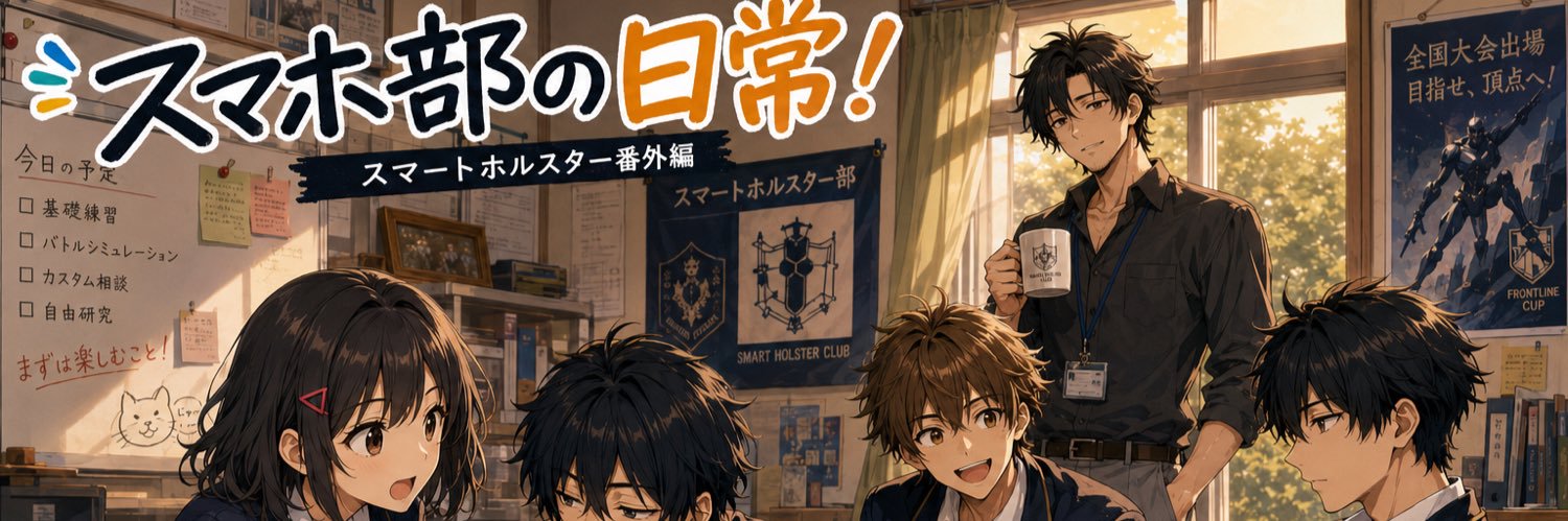 kutesyan's profile banner image
