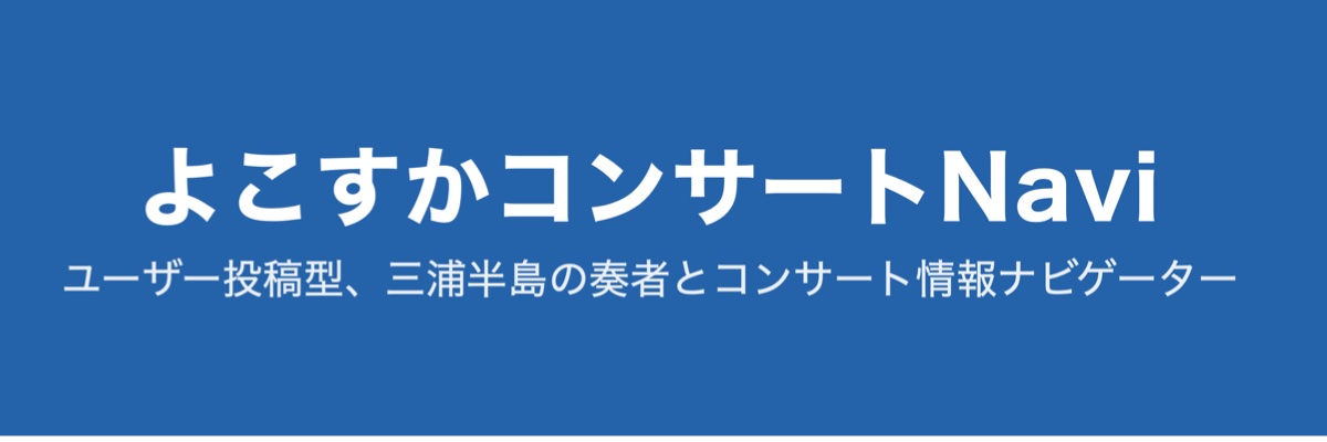 miymaon's profile banner image