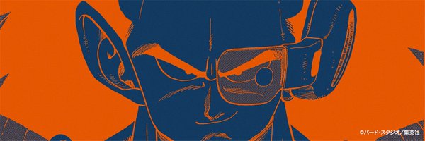 guernicass4 Profile Banner