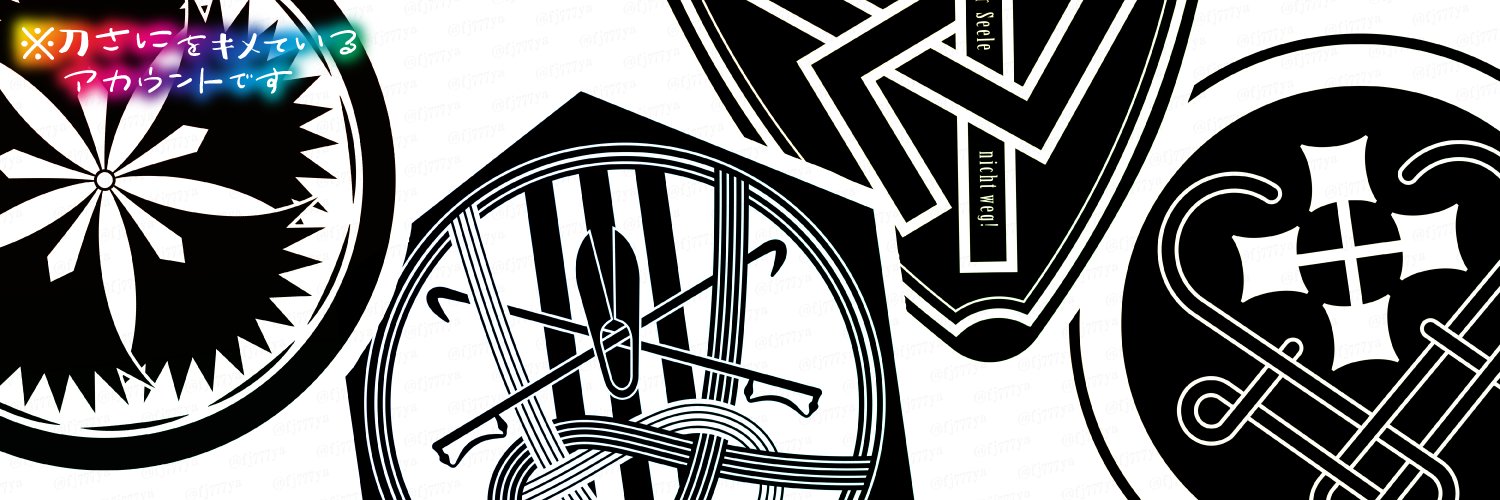 fj777ya's profile banner image