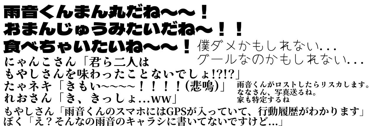 moya_dayo_'s profile banner image
