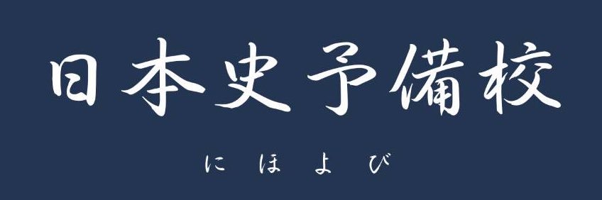 Sei_Yazaki's profile banner image