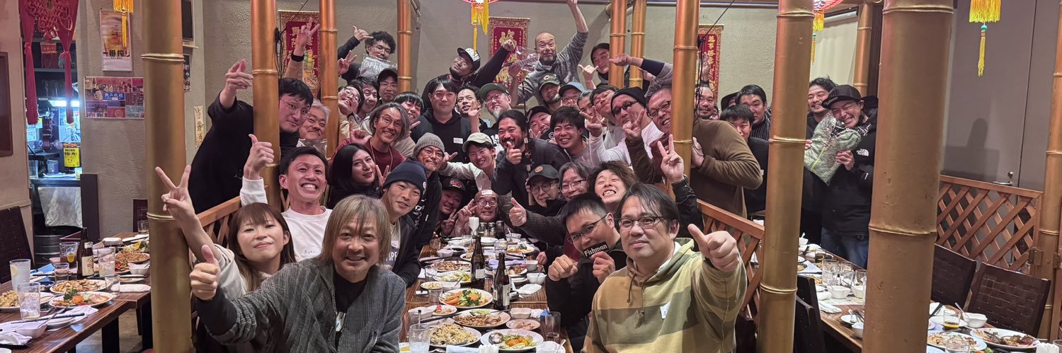 栗原☆さとらぼ banner