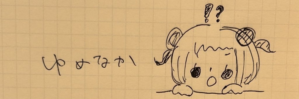 あさひ＠4月はシフォンケーキいっぱい banner