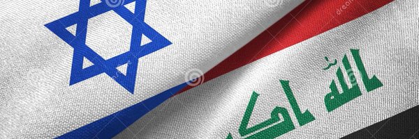 1AlasadiHayder Profile Banner