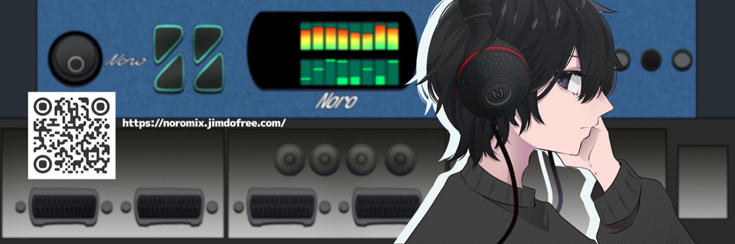 Noro banner