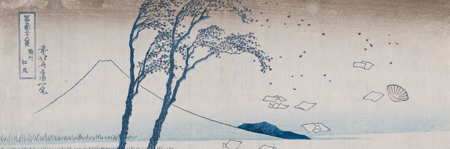 hecromg's profile banner image