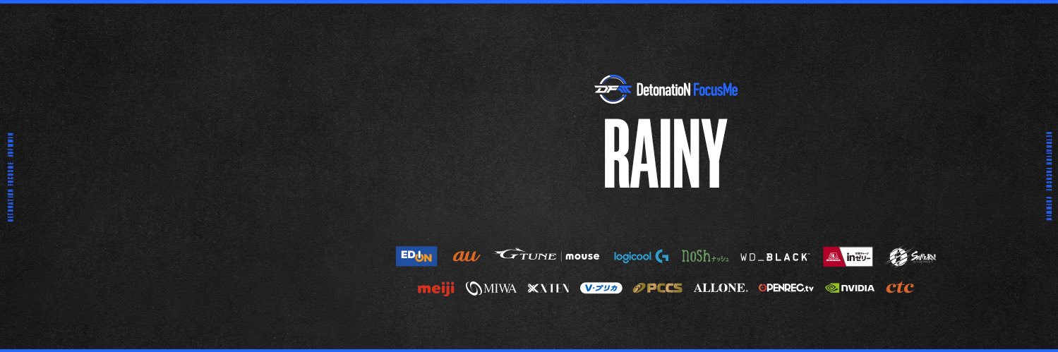 Rainy's banner