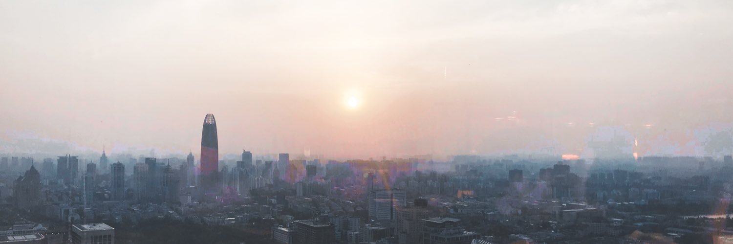 巳已己 banner