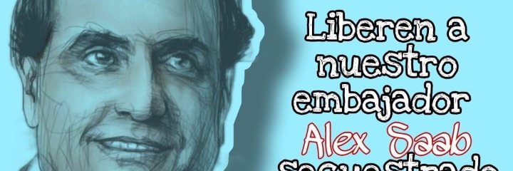 GLORIAALMAO's profile banner image