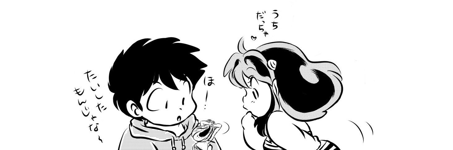 越智信善@最新作が最高傑作！'s banner